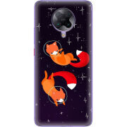 Чехол BoxFace Poco F2 Pro Fox-Astronauts