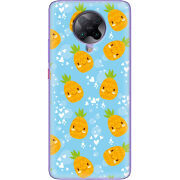 Чехол BoxFace Poco F2 Pro 