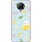 Чехол BoxFace Poco F2 Pro 