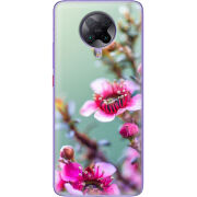 Чехол BoxFace Poco F2 Pro 