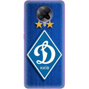 Чехол BoxFace Poco F2 Pro Динамо Киев