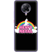 Чехол BoxFace Poco F2 Pro 