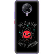 Чехол BoxFace Poco F2 Pro 