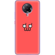 Чехол BoxFace Poco F2 Pro 
