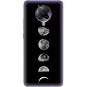 Чехол BoxFace Poco F2 Pro 