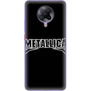 Чехол BoxFace Poco F2 Pro 