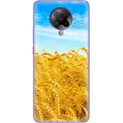 Чехол BoxFace Poco F2 Pro 