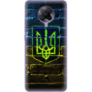 Чехол BoxFace Poco F2 Pro Trident