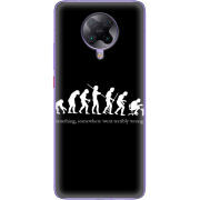 Чехол BoxFace Poco F2 Pro 