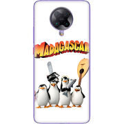 Чехол BoxFace Poco F2 Pro 