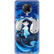 Чехол BoxFace Poco F2 Pro Song of the Sea