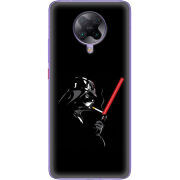 Чехол BoxFace Poco F2 Pro 