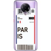 Прозрачный чехол BoxFace Poco F2 Pro Ticket Paris
