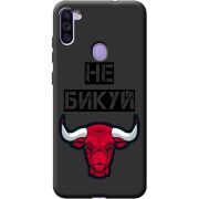 Черный чехол BoxFace Samsung Galaxy M11 (M115) Не Бикуй