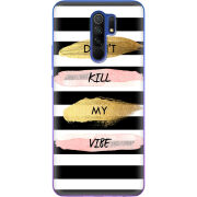 Чехол BoxFace Xiaomi Redmi 9 Dont Kill My Vibe