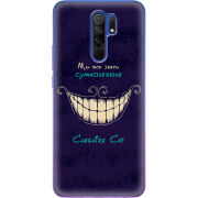 Чехол BoxFace Xiaomi Redmi 9 Cheshire Cat
