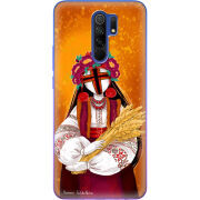 Чехол BoxFace Xiaomi Redmi 9 Motanka by H Soldatkina