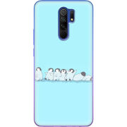 Чехол BoxFace Xiaomi Redmi 9 