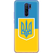 Чехол BoxFace Xiaomi Redmi 9 Герб України