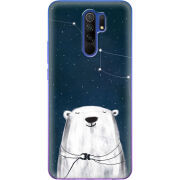 Чехол BoxFace Xiaomi Redmi 9 Ты мой космос