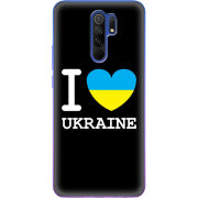 Чехол BoxFace Xiaomi Redmi 9 