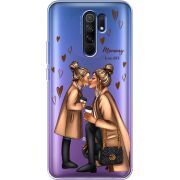 Прозрачный чехол BoxFace Xiaomi Redmi 9 Mommy Is My BFF