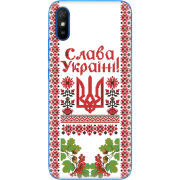 Чехол BoxFace Xiaomi Redmi 9A 