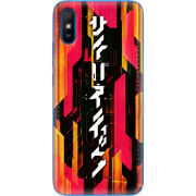 Чехол BoxFace Xiaomi Redmi 9A 