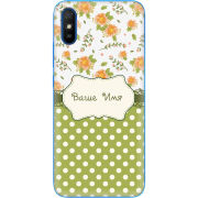 Чехол BoxFace Xiaomi Redmi 9A 