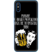Чехол BoxFace Xiaomi Redmi 9A 