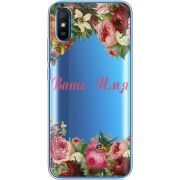 Прозрачный чехол BoxFace Xiaomi Redmi 9A Именной