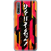 Чехол BoxFace Huawei P Smart S 