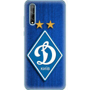 Чехол BoxFace Huawei P Smart S Динамо Киев