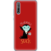 Чехол BoxFace Huawei P Smart S 