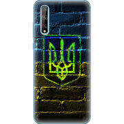 Чехол BoxFace Huawei P Smart S Trident