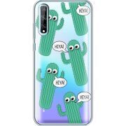 Прозрачный чехол BoxFace Huawei P Smart S с 3D-глазками HIYA