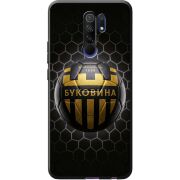 Черный чехол BoxFace Xiaomi Redmi 9 