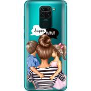 Прозрачный чехол BoxFace Xiaomi Redmi 10X Super Mama