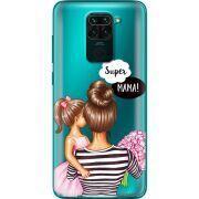 Прозрачный чехол BoxFace Xiaomi Redmi 10X Super Mama and Daughter
