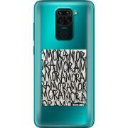 Прозрачный чехол BoxFace Xiaomi Redmi 10X Amor Amor