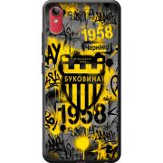 Черный чехол BoxFace Vivo Y91C 