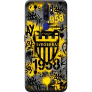 Черный чехол BoxFace OPPO A9 2020 