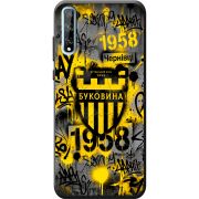 Черный чехол BoxFace Huawei P Smart S 