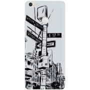 Чехол Uprint Xiaomi Mi Max 17 Street