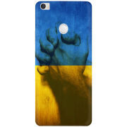 Чехол Uprint Xiaomi Mi Max Handshake