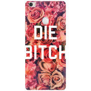 Чехол Uprint Xiaomi Mi Max 