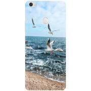 Чехол Uprint Xiaomi Mi Max 