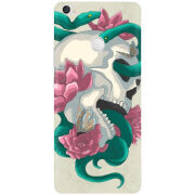 Чехол Uprint Xiaomi Mi Max 