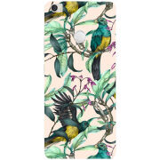 Чехол Uprint Xiaomi Mi Max 