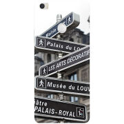 Чехол Uprint Xiaomi Mi Max 